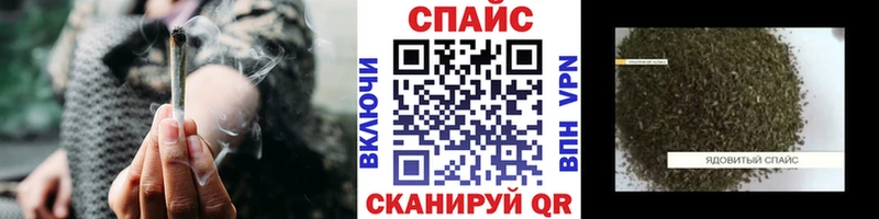 БУТИРАТ буратино  OMG ONION  Щёлкино 
