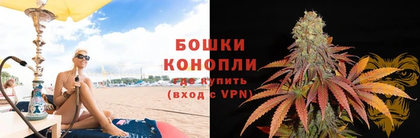 соль курить ск Абинск