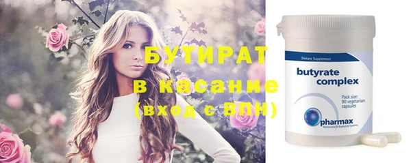 ешки Абаза