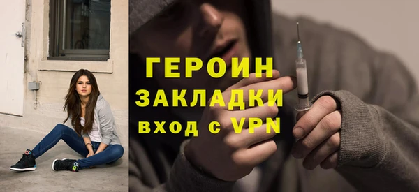 ешки Абаза