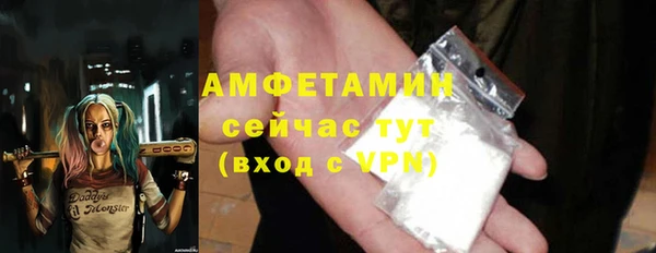 ешки Абаза