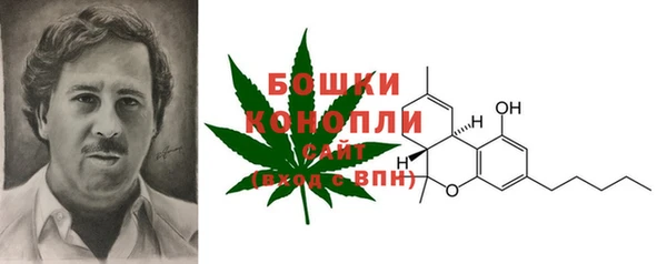 соль курить ск Абинск