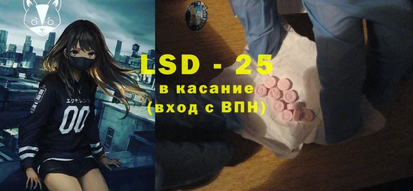 ешки Абаза