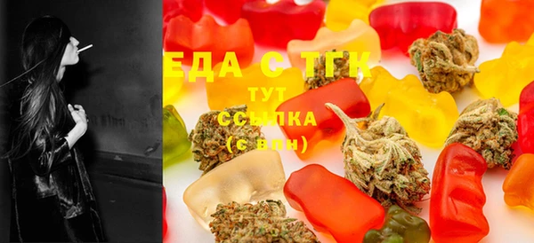 ешки Абаза