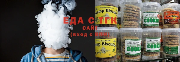 герыч Абдулино