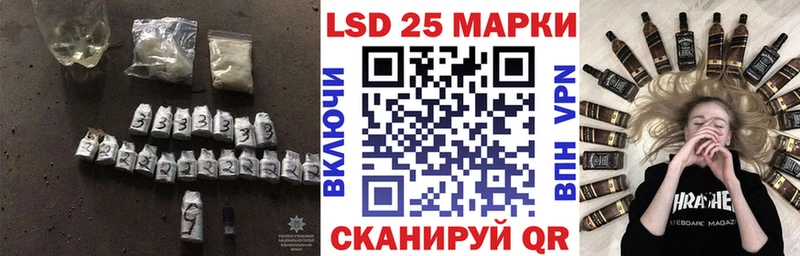 ЛСД экстази ecstasy  Щёлкино 